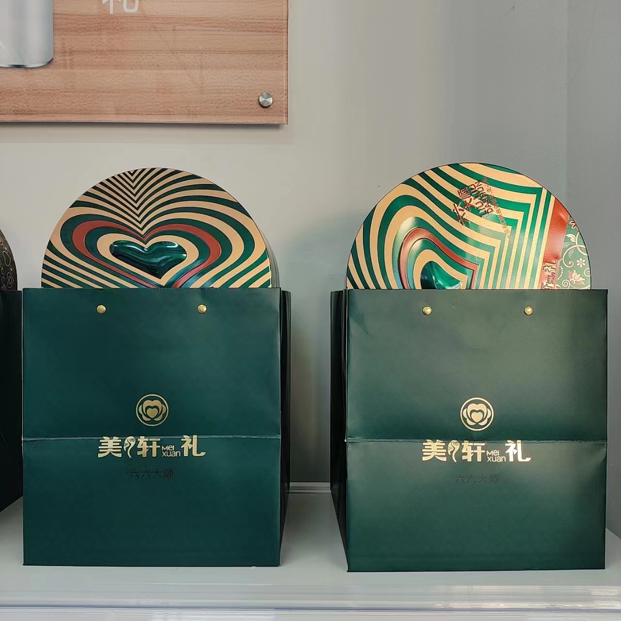 美轩六六大顺曲奇