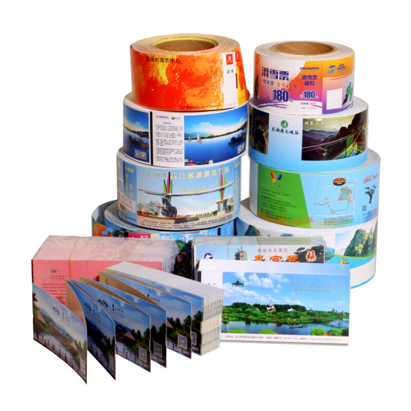 门票印刷　天元源头工厂门票热敏票据纸可印刷图案LOGO UV 印刷收银纸