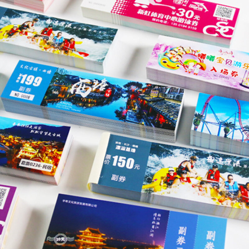 景区门票定制多色彩色印刷热敏纸特殊收银纸定制